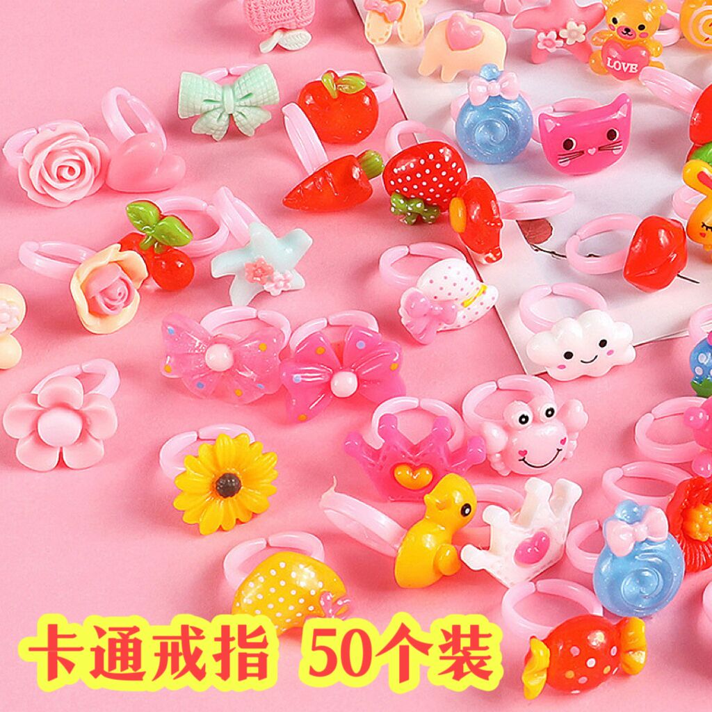 奖励小学生奖品送小朋友生日礼物