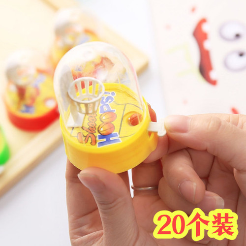幼儿园全班玩具小礼物益智投篮机