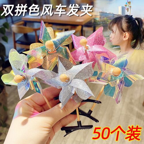 活动一元小礼品赠品送女生