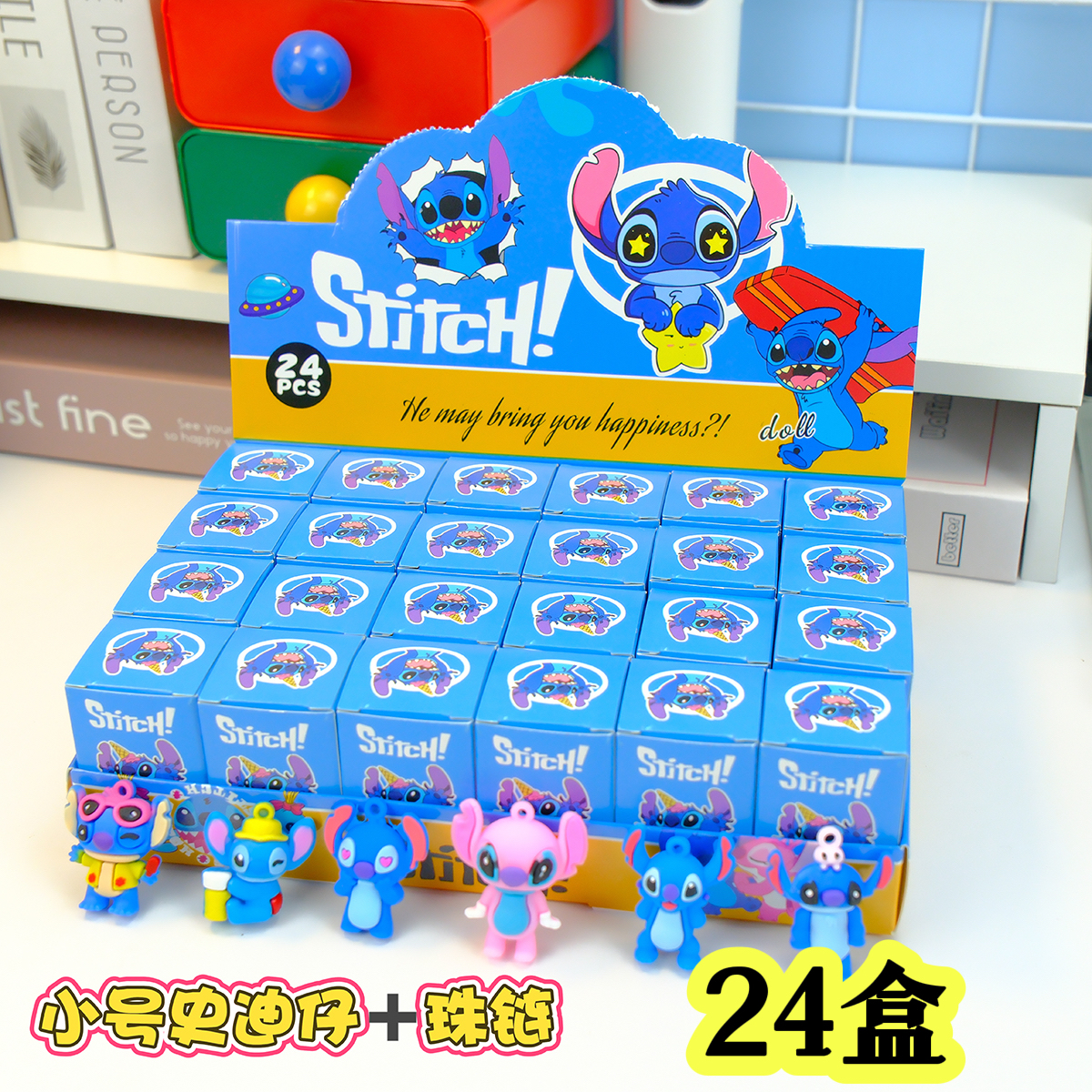 儿童卡通挂件盲盒幼儿园奖品
