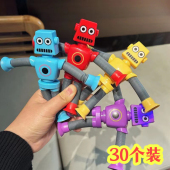 创意百变机器人拉伸小玩具带灯小学生奖品小礼品幼儿园全班礼物