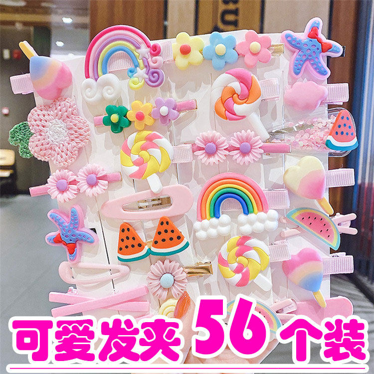 幼儿园老师奖励小礼品赠送小女孩宝宝发夹儿童节广场地摊活动礼物