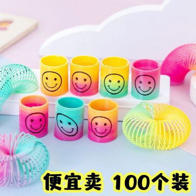 幼儿园儿童礼物创意迷你彩虹圈