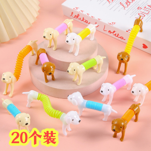新款 赠品幼儿园学生奖励礼物批发 创意百变伸缩狗解压玩具地摊热卖