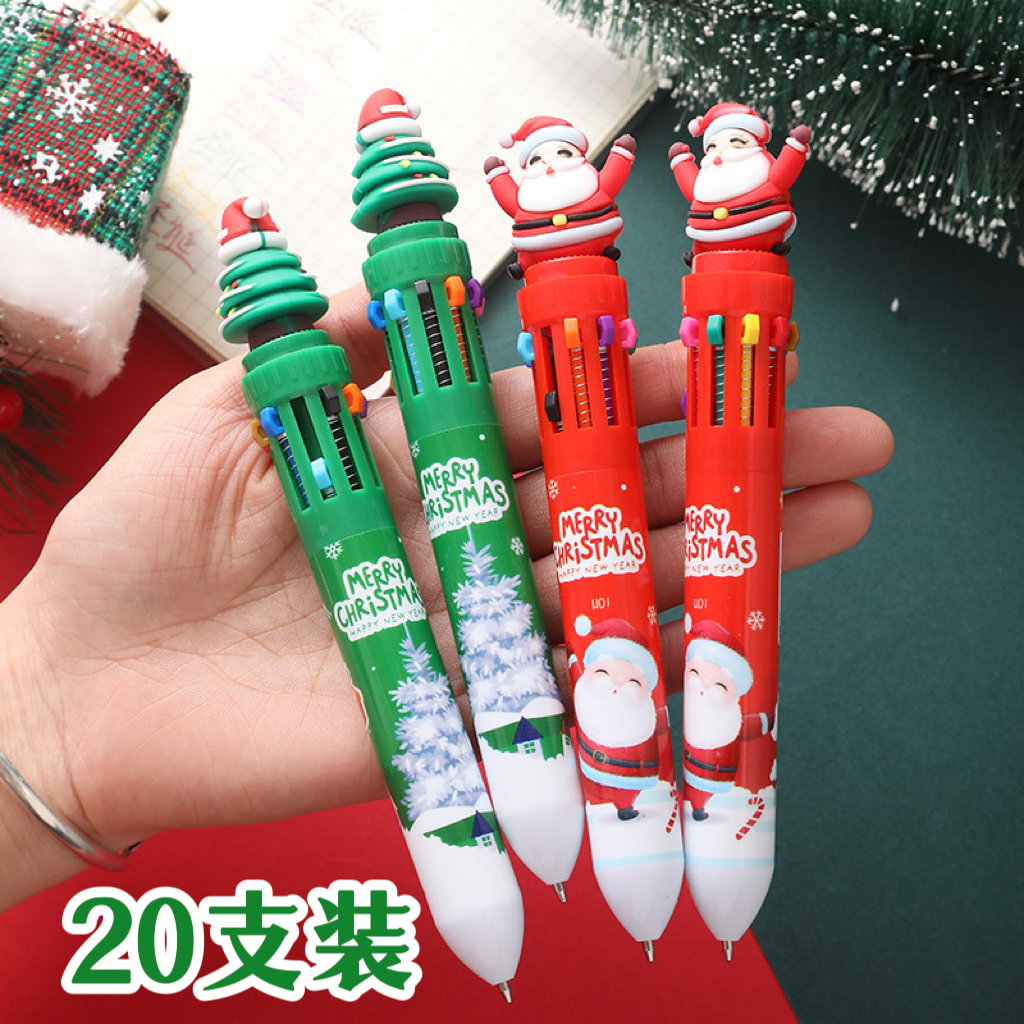 圣诞节小礼物可爱十色圆珠笔