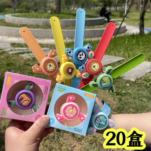 发光旋转陀螺啪啪圈驱蚊手环