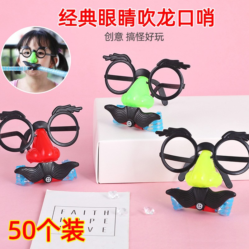 培训班分享小礼品全班小学生奖品