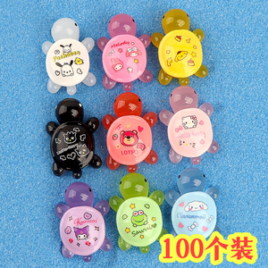 儿童生日分享小礼品班级开学礼物幼儿园奖励学生奖品发光乌龟玩具