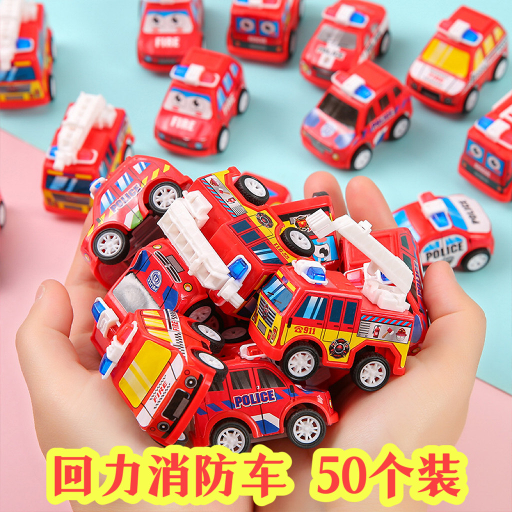儿童回力玩具小汽车男孩礼物