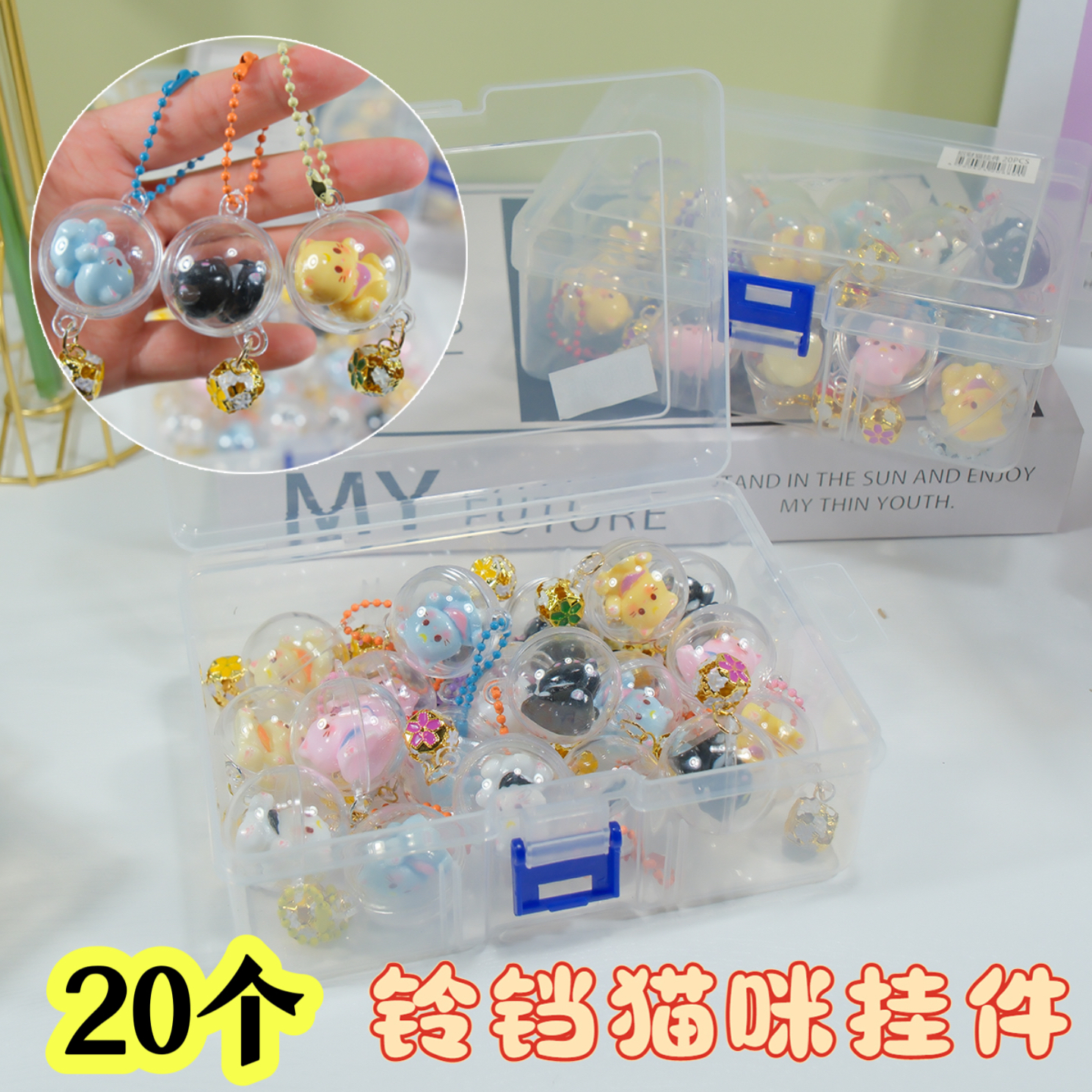 可爱立体铃铛猫咪风铃钥匙扣学生书包挂件少女包包配饰品闺蜜礼物