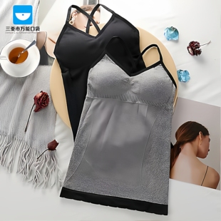 三亚-美背带胸垫吊带背心少女修身 无钢圈聚拢打底裹胸内衣防走光