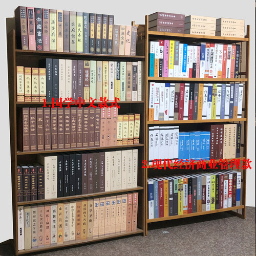 新中式风假书经典国学摆设装饰品