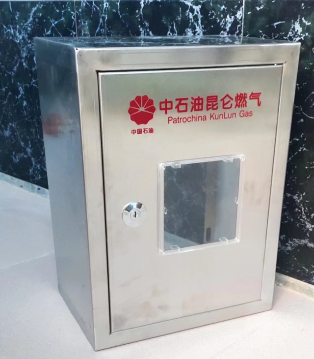 不锈钢天燃气表箱调压箱IC卡煤气表箱室内外遮挡防雨罩图片