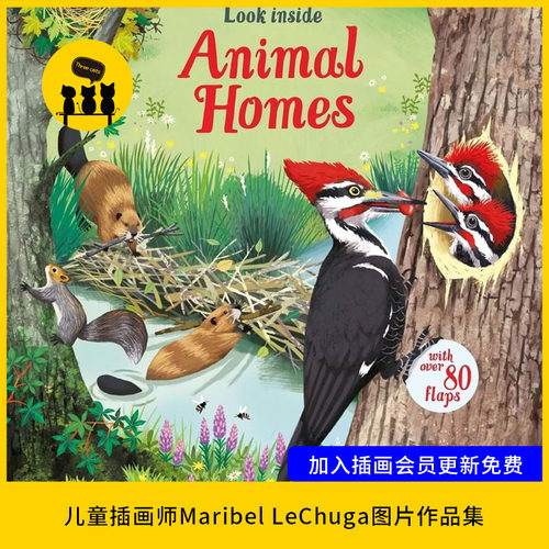 【儿童插画82】Maribel LeChuga插画师作品图片电子版临摹学习