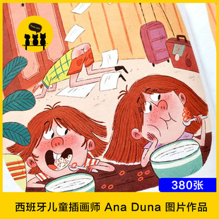 Ana 1350 Duna西班牙儿童书籍插画师380张图片素材手绘参考图