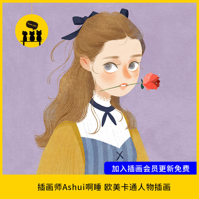 【1485】 插画师ashui啊睡欧美人物卡通手绘临摹素材图参考70张
