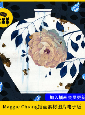 【1708】Maggie Chiang