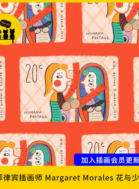 【1454】Humana清新涂鸦风格颜色丰富图片素材合集