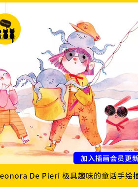 【1770】插画家 Eleonora De Pieri 极具趣味的童话手绘插图290张