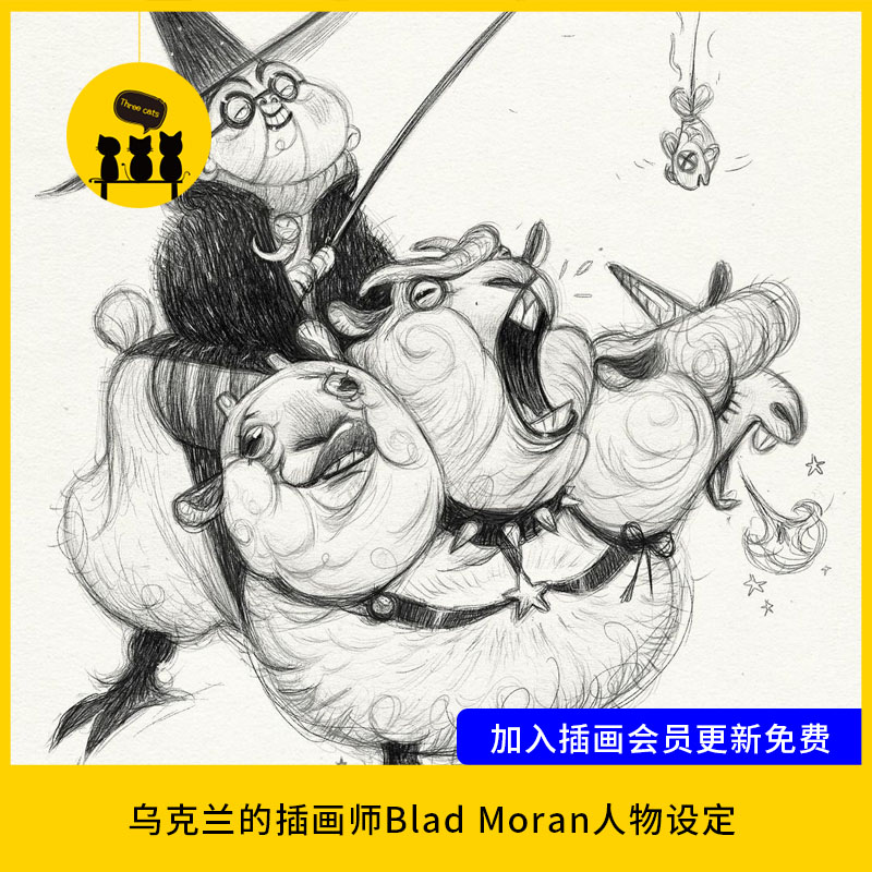 【1599】插画师Blad Moran作品图片电子版人物角色概念设计208张