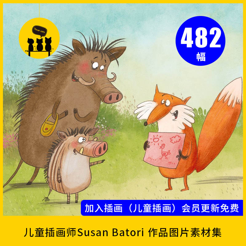 【儿童插画师141】Susan Batori可爱小动物插画作品图片素材电子