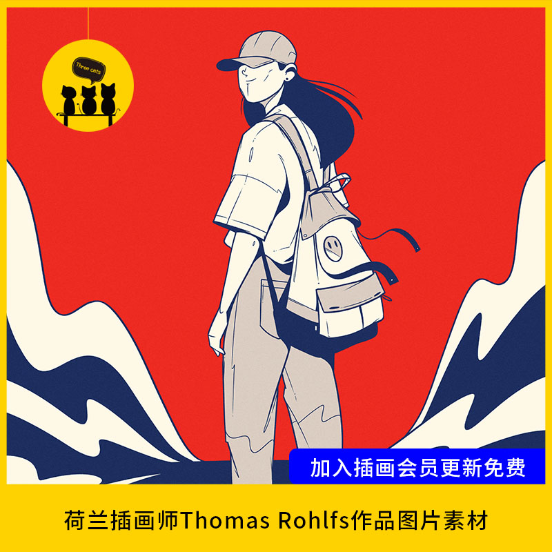 【1761】荷兰扁平风格插画师Thomas Rohlfs作品图片素材电子版