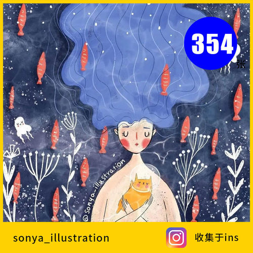【1847】sonya_illustration插画师作品图片素材电子版临摹