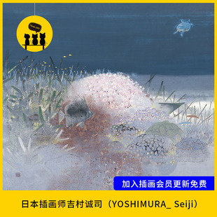 【1477】日本岩彩画家吉村诚司YOSHIMURA Seiji图片素材172张