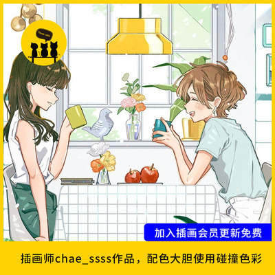 【1404】P站人气日本画师keisin插画作品合集图片素材参考