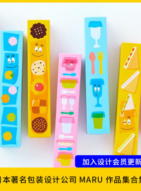 【设计53】日本工作室MARU小清新食品包装设计作品案例图片集70个