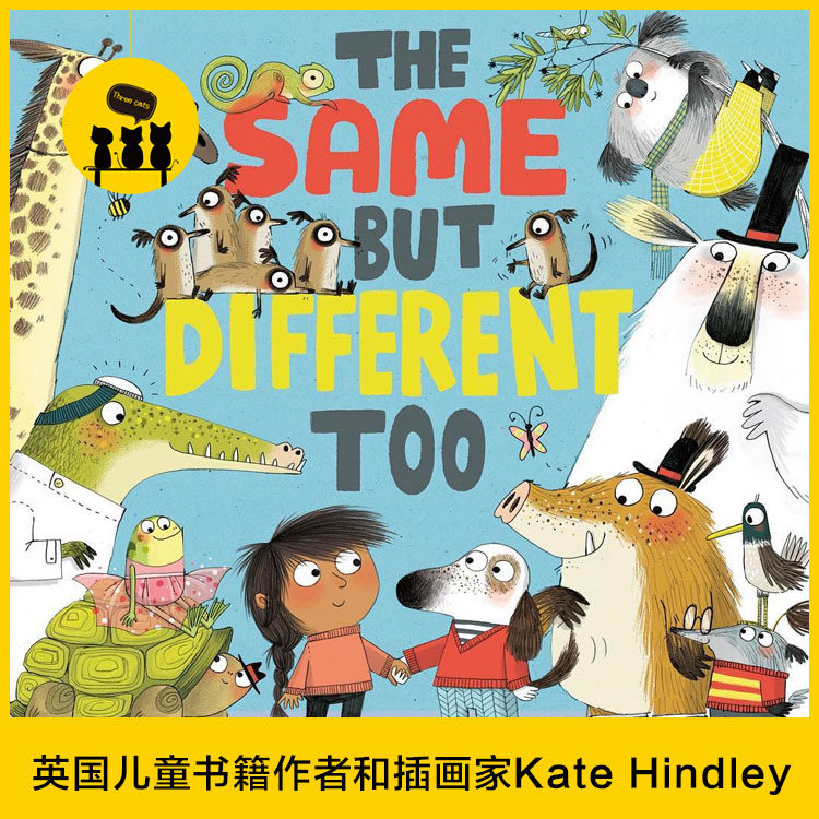 【1341】儿童插画家kate hindley图片素材绘本插图ins图官网226张