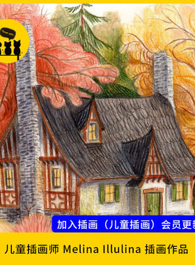 【儿童插画71】可爱风格Melina Illulina图片作品电子版素材临摹