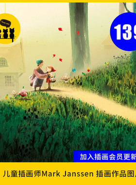 【儿童插画240】插画师Mark Janssen 作品图片素材电子版临摹