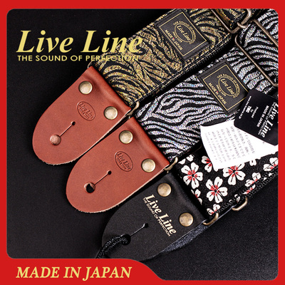 日本产 LiveLine 锦织吉他背带电木民谣吉他背带多款