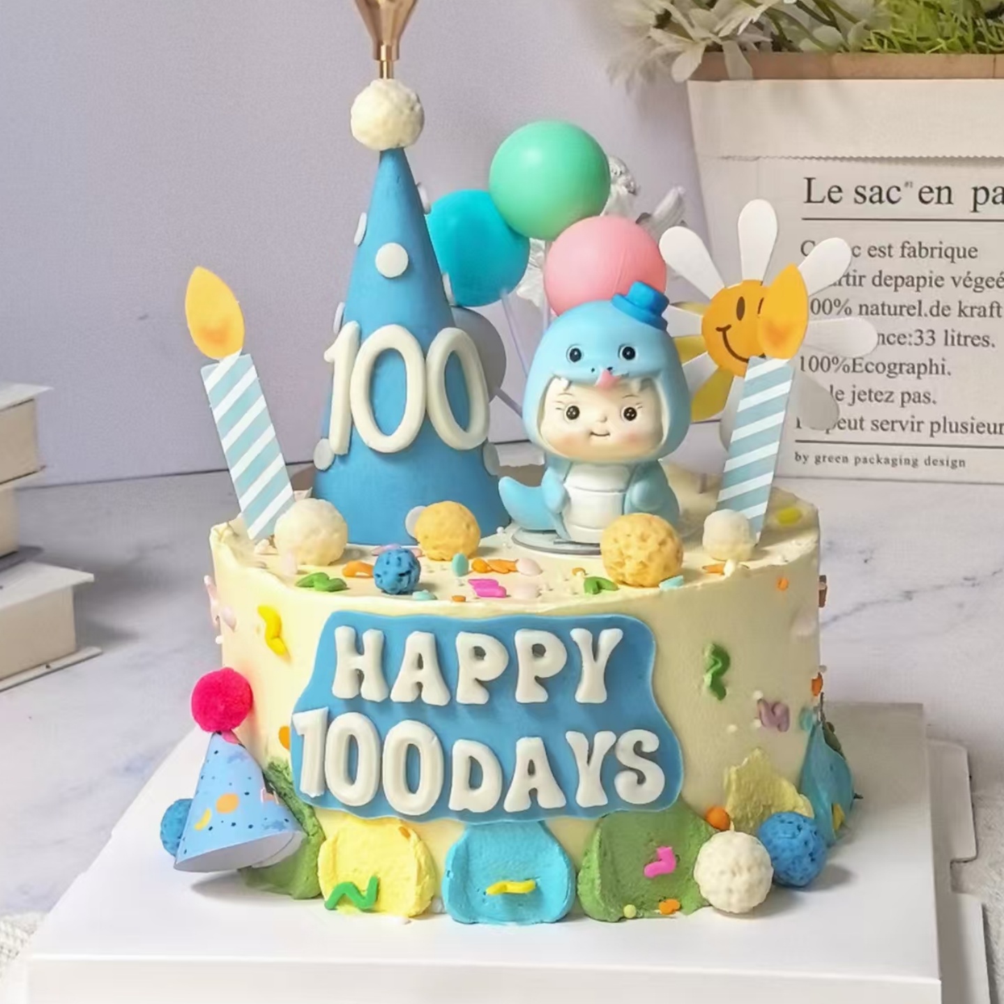 蛇年宝宝蛋糕装饰摆件百天满月啦周岁生日宴蛋糕摆件小帽子装饰