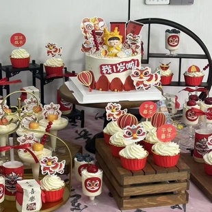 龙年宝宝一岁生日蛋糕装 甜品台舞狮平安喜乐插件 饰生肖龙红色中式
