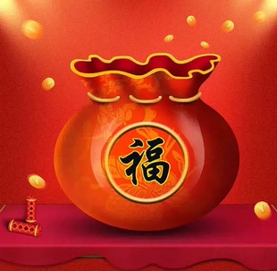 黑带带 粉丝福利 YC专享