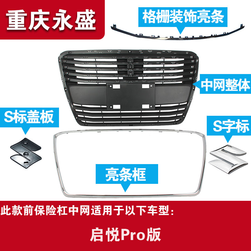 精品试驾 - 评测 - 车质网