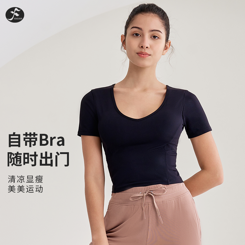 一梵瑜伽背心短袖透气速干上衣