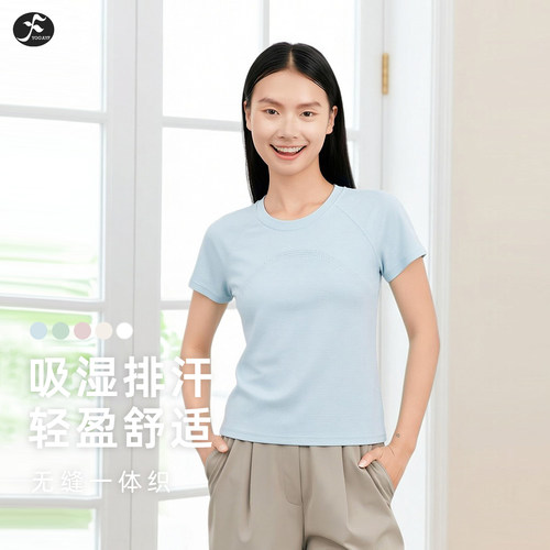 一梵瑜伽服t恤网纱弹力透气