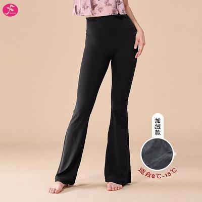 加绒瑜伽裤无尴尬线高腰喇叭裤