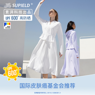 女夏季素湃专素湃专业全波