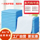 加厚一次性隔尿垫老年人护理垫成人尿片产褥床垫纸尿垫尿不湿老人