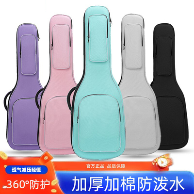 流觞电吉他包防泼水双肩背包加厚电贝司箱包贝斯袋子防撞吉他琴包