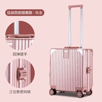 Розовое золото ретро -посадочная алюминиевая модель рамки