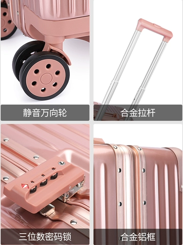 Портативный маленький чемодан, коробка, 18 дюймов, 20 дюймов