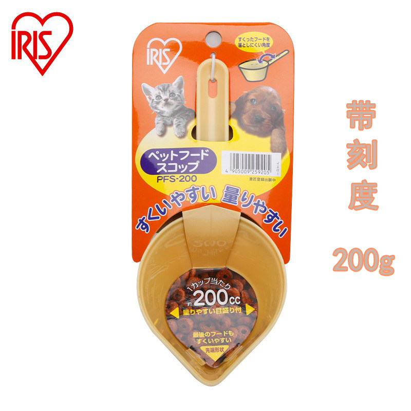 爱丽思狗粮铲宠物勺子带刻度犬粮猫粮勺子狗狗泰迪猫咪粮食计量