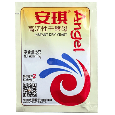5g*20包家用烘焙高活性干酵母