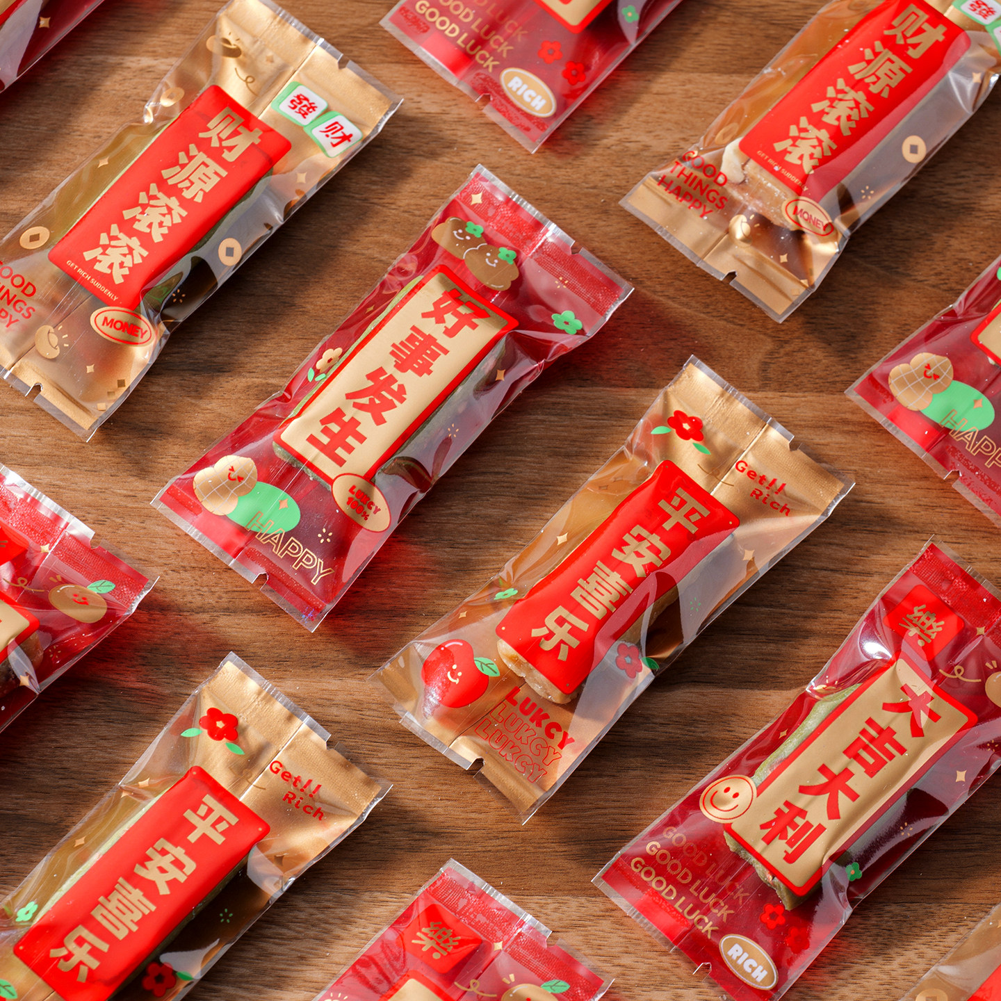 2026马年新款牛轧糖包装袋太妃糖海盐杏仁糖果透明机封奶糕软糖袋,厨房/烹饪用具,点心包装盒/包装袋,淘宝优惠券,粉丝福利购,淘宝优惠卷