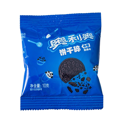 奥利奥饼干碎烘焙专用无夹心8.5g